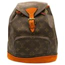 Louis Vuitton Monogram Montsouris MM Backpack