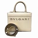 Bolsa tote de couro marfim Bvlgari - Bulgari