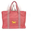 Hermes Red Tote Bag with Pouch - Hermès