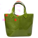 Louis Vuitton M92262 Epiplage Handbag with Pouch