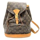 Louis Vuitton Monogram Backpack