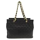 Chanel Matelassé Kettentasche Leder Tasche 6431405 in gutem Zustand