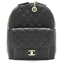 Sac à épaule Chanel Matelassé en cuir 26873364 en excellent état