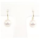 K18 Yellow Gold Pearl Earrings 1.1g in Great Condition - Autre Marque