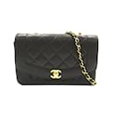 Bolsa de ombro Chanel Matelassé Diana com corrente