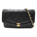 Chanel Matelassé Diana Schultertasche mit Kette