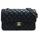 Chanel Matelasse Double Flap Chain Shoulder Bag