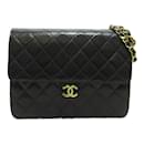 Chanel Matelassé Push Lock Schultertasche mit Kette