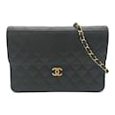 Bolso de hombro Chanel Matelassé Push Lock con cadena