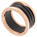 Bvlgari B.zero1 Band Ring - Bulgari