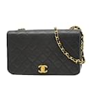 Chanel Matelasse Full Flap Chain Shoulder Bag