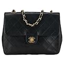 Chanel Coco Mark Matelassé Schultertasche mit Kette