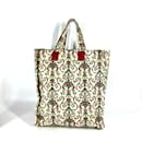 Sac fourre-tout beige Gucci