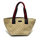 Gucci Beige GG Lunch Tote Bag