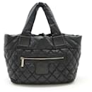 Chanel Coco Cocoon Small Tote Bag