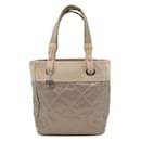 Chanel Paris Biarritz Tote PM Bag