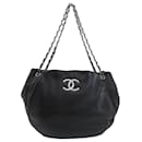 Sac tote Chanel Coco Mark en cuir d'agneau noir