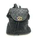 Sac à dos en cuir noir Matelassé Chanel