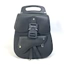 Christian Dior Black Leather Saddle Backpack