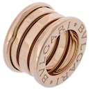 Bvlgari B-Zero1 Unisex Anhänger aus K18 Gelbgold - Bulgari