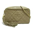 Chanel Beige Lambskin Chain Shoulder Bag