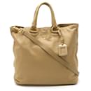 Sac fourre-tout en cuir beige Prada