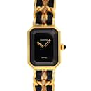 Chanel Premiere S Size H0001 Ladies Watch