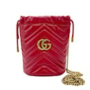 Sac à épaule en cuir Gucci GG Marmont