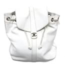 Chanel White Leather Backpack