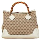 Gucci GG Canvas Bamboo Handbag