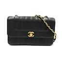 Chanel Mademoiselle Line Chain Shoulder Bag