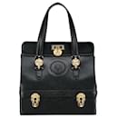 Versace Sunburst 2-Tier Handbag Vanity Bag