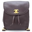 Chanel Brown Caviar Leather Backpack