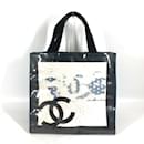 Chanel Perforated Beach Tote Bag