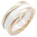 Bague Bvlgari B-zero1 en or rose - Bulgari