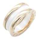 Anello B-zero1 Bvlgari in oro rosa - Bulgari