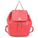 Chanel Pink Caviar Leather Backpack