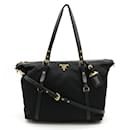 Prada Nylon- und Leder-Tote-Bag