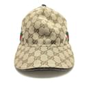 Gucci GG Canvas Sherry Line Baseball Cap