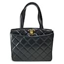 Bolso tote Chanel CC Mark