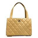 Chanel Beige Leather Handbag