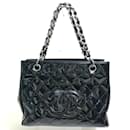 Chanel CC Mark Matelasse Handbag