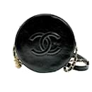 Chanel Black Leather Shoulder Bag