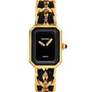 Montre pour femmes Chanel Premiere S Taille H0001