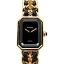 Chanel Premiere L Wristwatch H0001