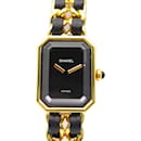 Chanel Premiere XL Wristwatch H0001