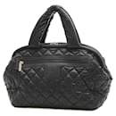 Bolso Boston Coco Cocoon de Chanel