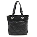 Chanel Paris Biarritz Tote PM Bag