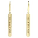 Tiffany 1837 Bar Drop 18K Yellow Gold Earrings - Tiffany & Co