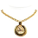 Chanel Coco Mark Gold Plated Necklace